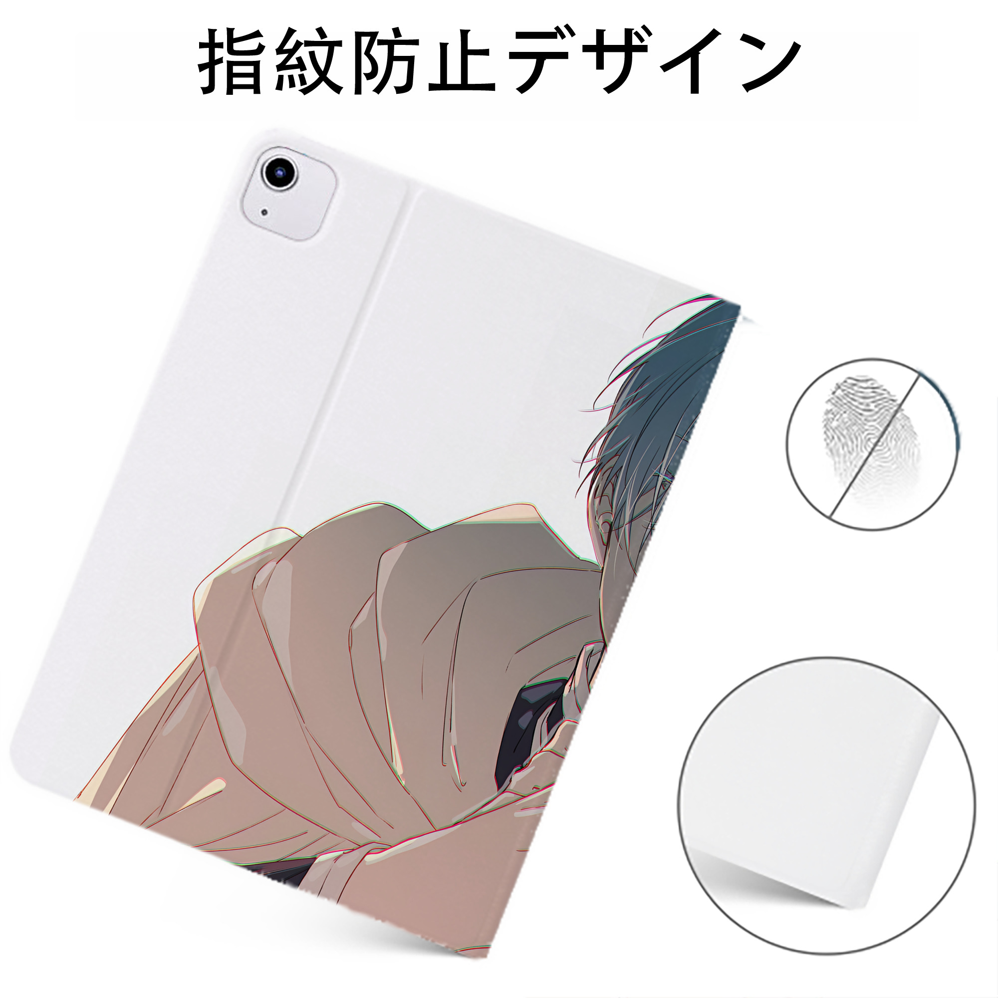 （画像用） 葬送のフリーレン Frieren IPadケース ペンホルダー付き ブックスタイルデザイン